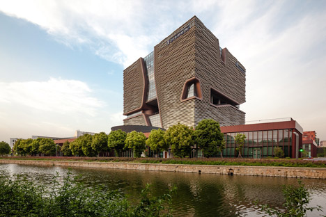 Xi'an Jiaotong-Liverpool University Administration Information Building by Aedas