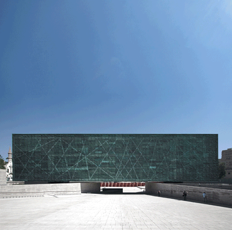 Architecture Animee by Axel de Stampa - Memory Museum by Estudio America