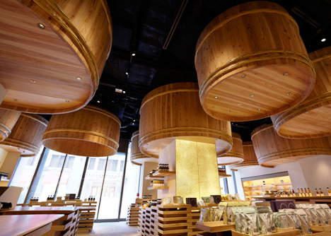 Kayanoya soy sauce warehouse by Kengo Kuma