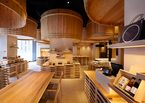 Kayanoya soy sauce warehouse by Kengo Kuma