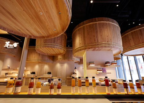 Kayanoya soy sauce warehouse by Kengo Kuma