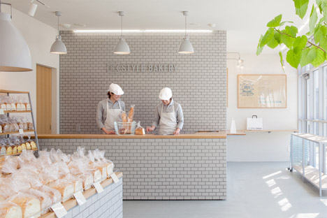 Style Bakery by Snark
