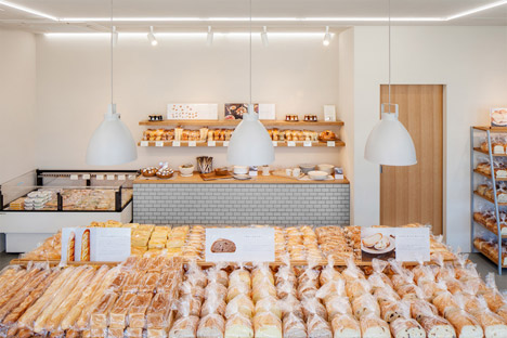 Style Bakery by Snark