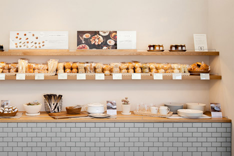 Style Bakery by Snark