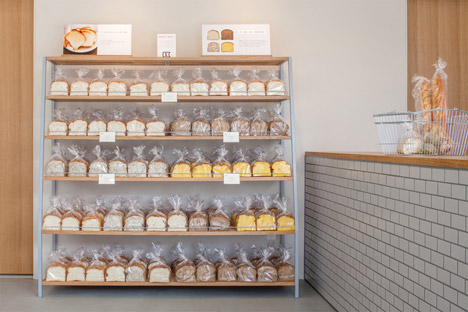 Style Bakery by Snark