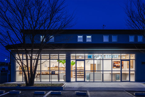 Style Bakery by Snark