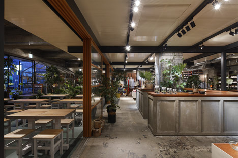 Biotop by Suppose Design Office