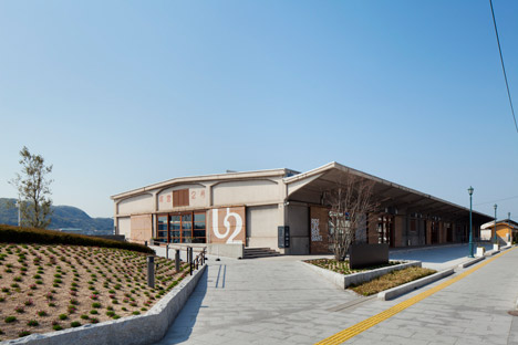 Onomichi U2 by Suppose Design Office