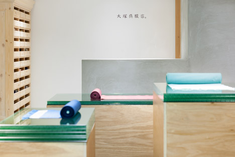 Kimono store in Kobe by Yusuke Seki