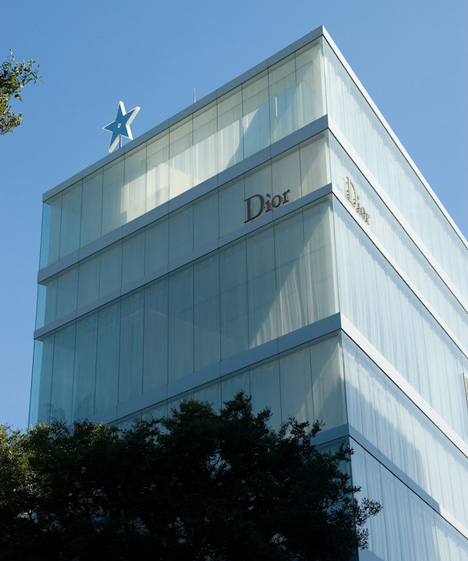 Christian Dior Tokyo flagship store