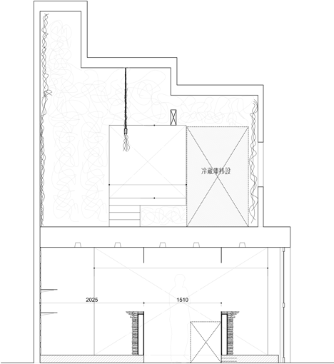 Tetchan bar by Kengo Kuma