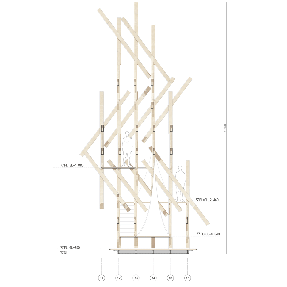 Yure by Kengo Kuma for the Galerie Philippe Gravier