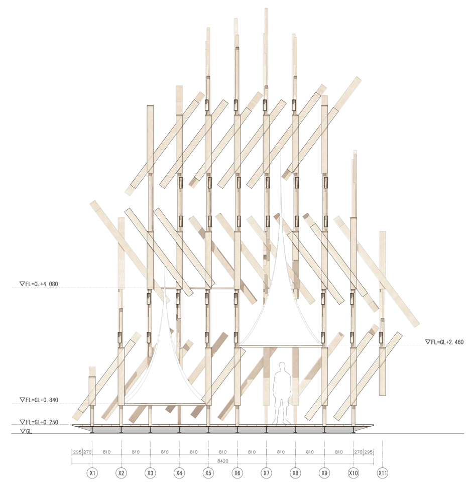 Yure by Kengo Kuma for the Galerie Philippe Gravier