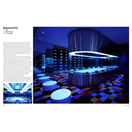21st century design icons: Bapexclusive
