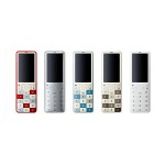 KDDI shows new Fukasawa prototype