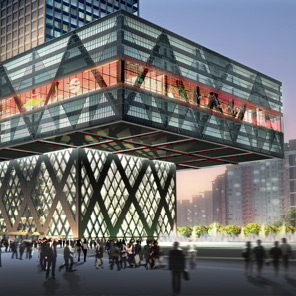 New Shenzhen images from OMA