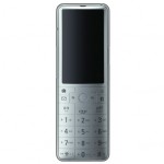 New images of Fukasawa’s Infobar2 phone