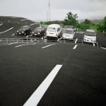 Asphalt Spot by R&Sie
