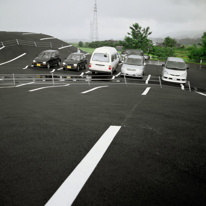 Asphalt Spot by R&Sie