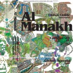 Koolhaas launches Al Manakh in Dubai