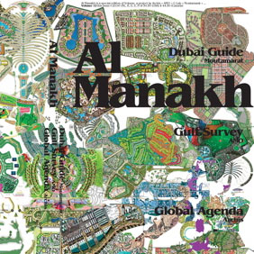 Koolhaas launches Al Manakh in Dubai