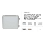 New plusminuszero collection