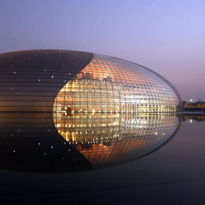 National Grand Theatre in Beijing by Paul Andreu