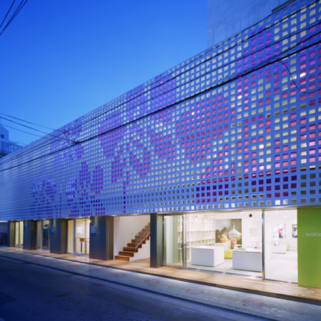 R3 Ukishima by Klein Dytham Architecture