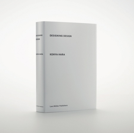 Kenya Hara’s latest book: Designing Design