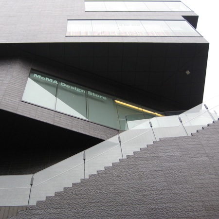 Gyre by MVRDV