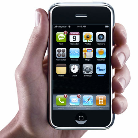 Access Dezeen direct from your iPhone