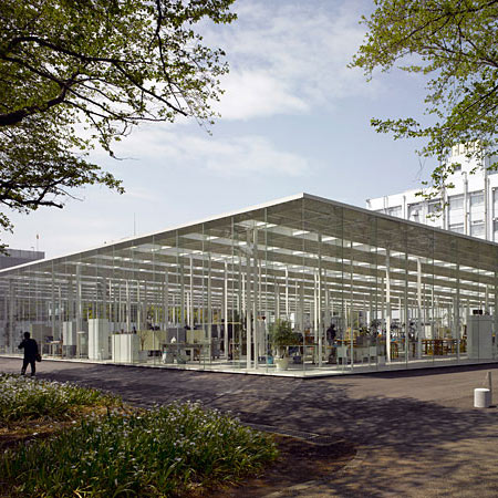 Kait Workshop by Junya Ishigami Architects