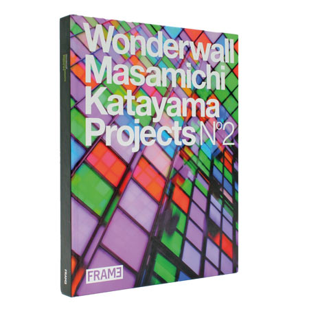 Competition: five copies of Wonderwall Masamichi Katayama Projects No 2 to be won