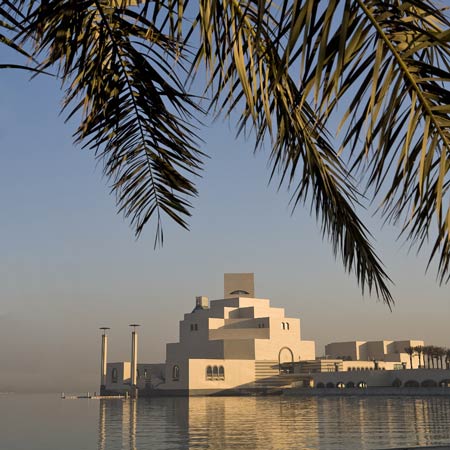 Museum of Islamic Art by IM Pei