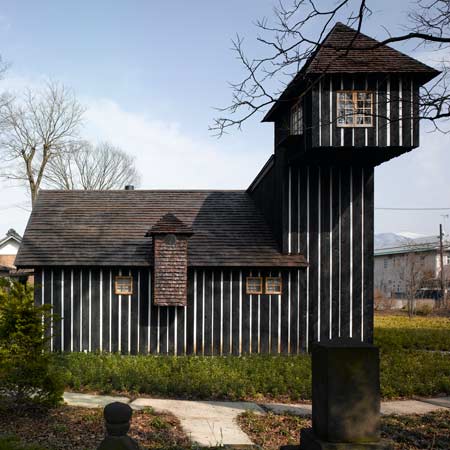 Yakisugi House by Terunobu Fujimori
