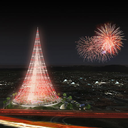 Praça Do Natal by ZerOgroup and Unique