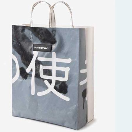 Limited Art Edition 2009 by Freitag