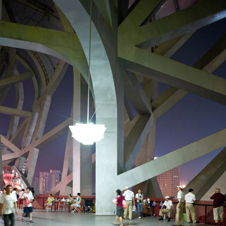 National Stadium in Beijing wins RIBA Lubetkin Prize