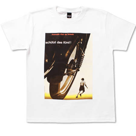 Competition: limited-edition t-shirts by graniph to be won