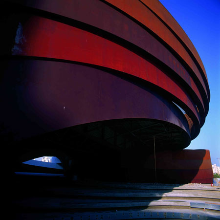 Design Museum Holon by Ron Arad Architects