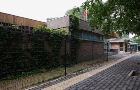 Visa section of Swiss Embassy by EXH Design 35 Visa section of Swiss Embassy by EXH Design 35