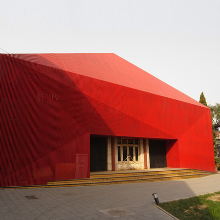 Red Diamond by Chiasmus Partners