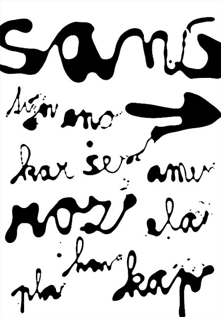 dzn_karamel_sans_03 dzn_karamel_sans_03