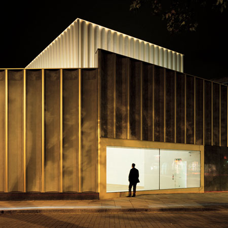 Nottingham Contemporary by Caruso St John Architects
