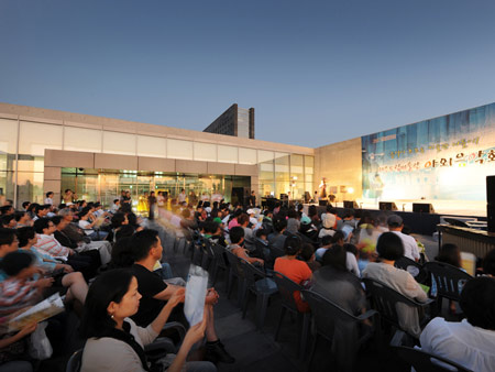 dzn_Jeju-Provincial-Art-Museum-by-Gansam-Partners-8
