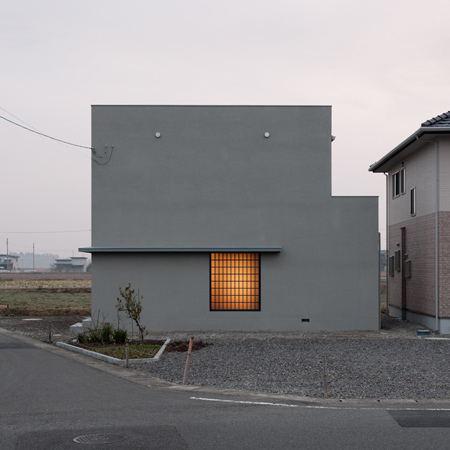 House of Integration by FORM/Kouichi Kimura