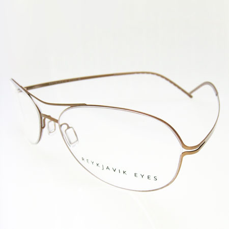 Competition: five pairs of Reykjavik Eyes spectacles to be won