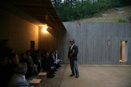 Earth House by BCHO Architects Earth House by BCHO Architects
