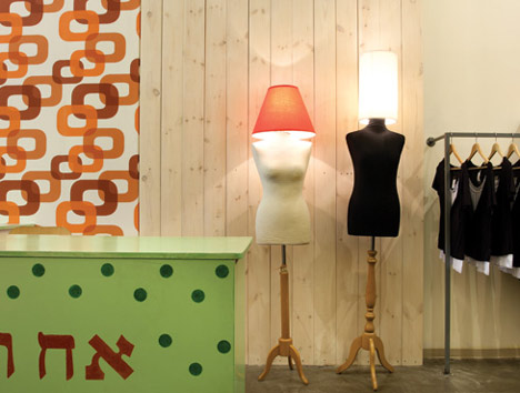 Ahoti boutique by Studio Lama Ahoti boutique by Studio Lama