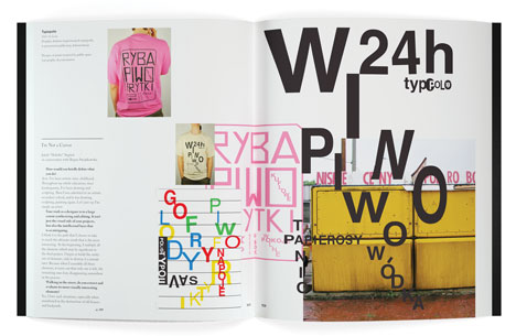 Hakobo Graphic World